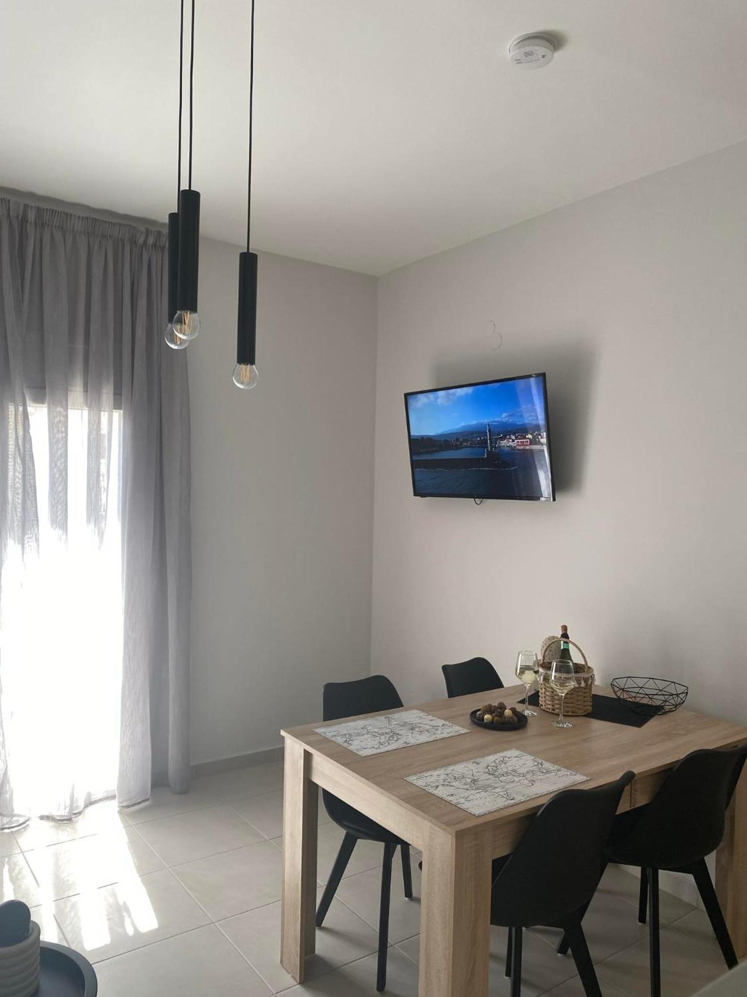 Kidonias Apartament