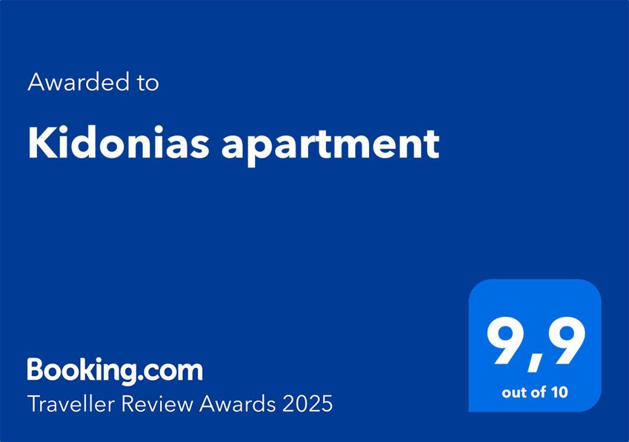 Apartament Kidonias
